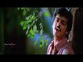 Oh Vanthathu Penna Aval Varuvala 1998 Tamil Song Edited