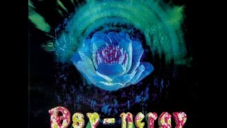 Dogma - Land Of Utopia (Sun Dance Remix)