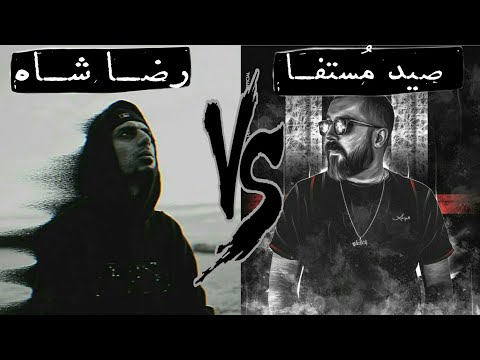 ام-جی در برابر پیشرو|Mj Vs Pishro