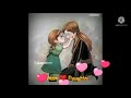 Mother Love Daughter Whatsapp Status In Tamil