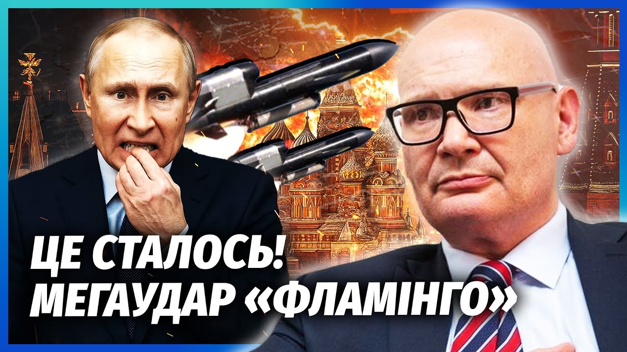 💥КУЛЬПА: ОДНОЧАСНИЙ ЗАПУСК 700 РАКЕТ ПО РФ! Путін побіг НА ПЕРЕГОВОРИ. Армія С