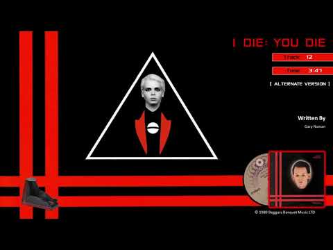 Gary Numan / Telekon / I Die: You Die  (Audio)