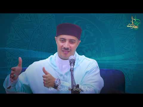 عقيدة التوبة واللطف الإلهي: رؤية عقدية في أسرار الفضل والمحبة
