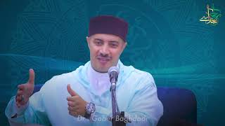 تعلم كيف تحول الخسائر إلى نجاحات(من اسرار إسم الله التواب )كفايه يأس واحباط