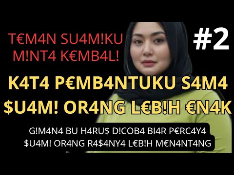 My Husband's Friend Who Started It All (Part 2) #truestory