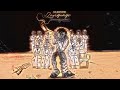 Skrilla Maison Language Official Audio