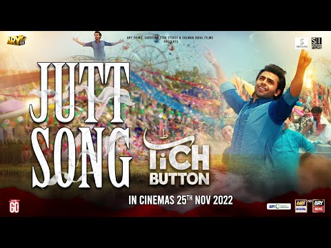 Jutt Song | Tich Button | Music Video | ARY Films | Shooting Star Studio | Salman Iqbal Films