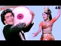 Parbat Ke Is Paar Parbat Ke Us Paar 4K HD Video Song ऋषि कपूर जया प्रद�