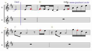 The Promise - Bb Tenor/Soprano Sax Sheet Music [ kenny g ]
