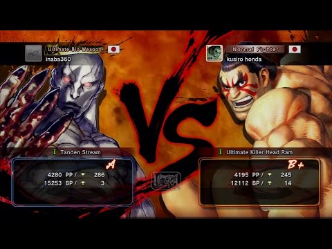 inaba360 [Seth] vs kusiro honda [Honda] USF4