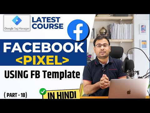 Google Tag Manager Full Course in Single Video GTM Course Beginner to Pro Umar Tazkeer