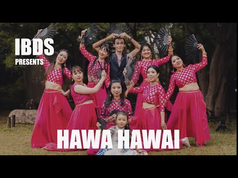 Hawa Hawai Dance by IBDS_葛西_ボリウッドダンス
