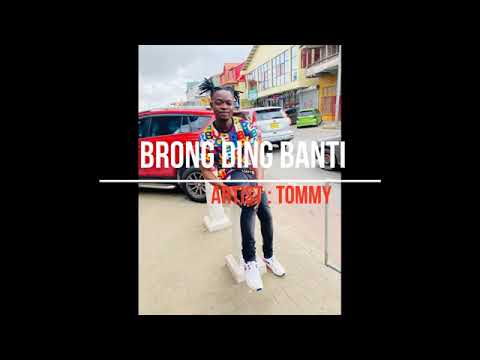 Code 5  (the up top Gang) -Tommy -Brong Bantie (official audio)