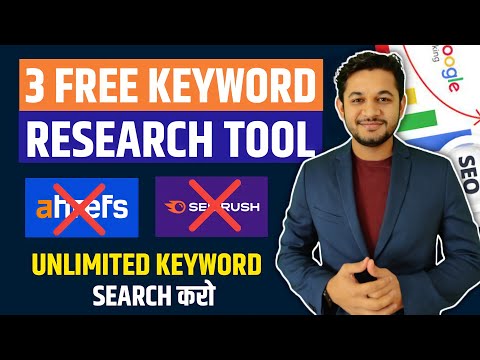 Free Keyword research tools with unlimited Searches | Best SEMrush and Ahref Alternatives.