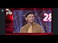 THE Clash 2023 Season 5 Mark Avila Sing Your Man