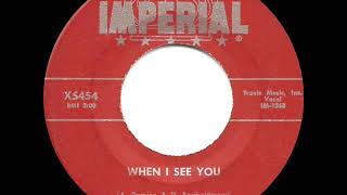 1957 HITS ARCHIVE: When I See You - Fats Domino
