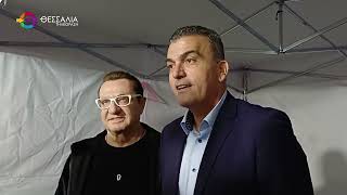 ΜΕ ΒΡΟΧΗ Η ΠΡΕΜΙΕΡΑ ΤΟΥ ΠΑΖΑΡΙΟΥ ΤΗΣ ΛΑΡΙΣΑΣ - ΘΑ ΕΠΑΝΑΛΗΦΘΕΙ Η ΣΥΝΑΥΛΙΑ ΤΟΥ ΠΑΝΤΑΖΗ 23 09 2026