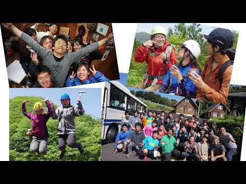 【山口大学OC2025／理学部／地球圏システム科学科】学科紹介（3分版）