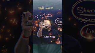 हम 9th क्लास क्यों शुरू किए | Bihar Board Class 9th Syllabus | #target_board