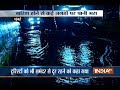 Heavy rains throws Mumbai out of gear with water logging