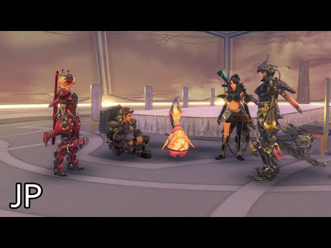 Xenoblade Chronicles Definitive Edition Cutscene 075 – Investigating the Conspiracy – JAPANESE