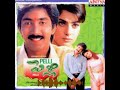 Jabilamma Pelli