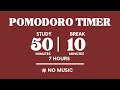 STUDY WITH ME FOR 7 HOURS 50 MINS STUDY 10 MINS BREAK NO MUSIC WITH ALARMS