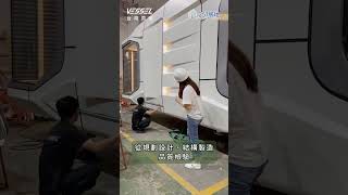 帶你來去微宿總公司看看我們的工廠