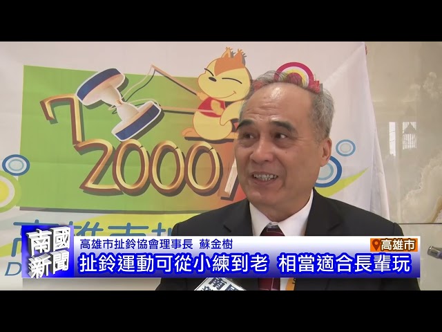 美濃辦桌起跑 邀請來吃好料