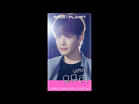 WUMUTI - BOYS PLANET - Mnet
