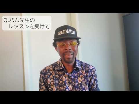 生徒インタビュー動画2