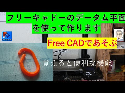 PayPal の罠: 詐欺メールが出回っています – よく確認する必要があります