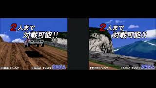 #SEGA #4K #60FPS "Sega Rally CHAMPIONSHIP/セガラリーチャンピオンシップ” Demo Movie 2 Cabinet.ver