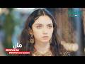 Maa Episode 36 Promo Tomorrow At 9 00PM Aina Asif Ahmed Rafique Haris Waheed Areej Mohyudin