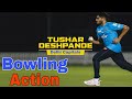 Tushar Deshpande bowling action | Delhi Capitals ipl 2021 | Tushar Deshpande bowling |