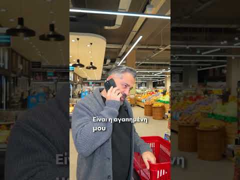 Νέες περιπέτειες  για τον Λευτέρη Σουλτάτο!!!!! Σε ένα χιουμοριστικό βίντεο.