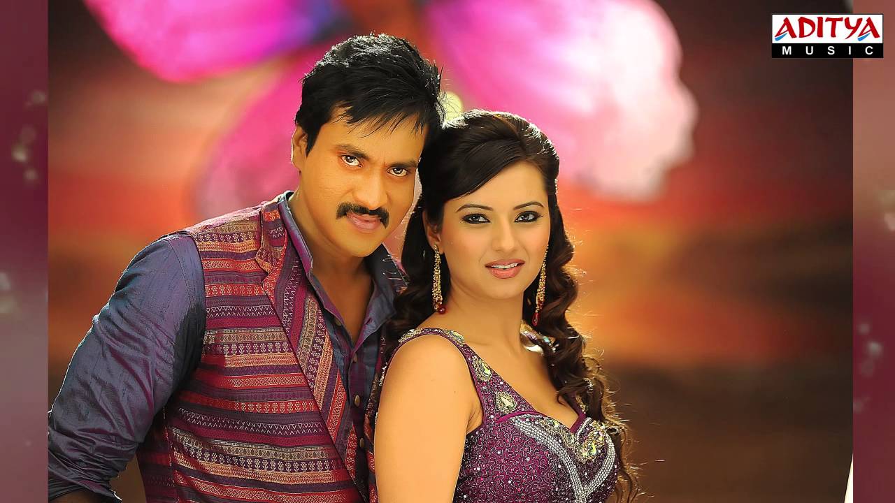 Nuvvu Naatho Lyrics  | Mr Pellikoduku | Ali, Isha Chawla, M S Narayana, Ravi Babu, Sunil | prem, Udit Narayan | S A Rajkumar