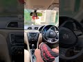 Maruti Suzuki Ciaz Steering Wheel ️automatically Returns To Its Center ️ Jaibholenathji Shorts