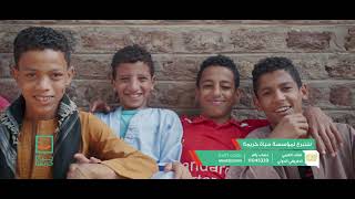 بعلم الوصول شيرين احمد عبد الوهاب