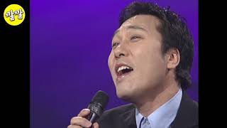 이문세 - 광화문 연가