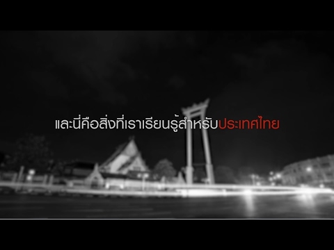 กระตุ้นแรงชาย ในการรักษาความอ่อนแอ 60