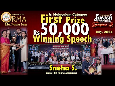 Season 2 Sr Mal  1st Prize  Speech - Sneha S.