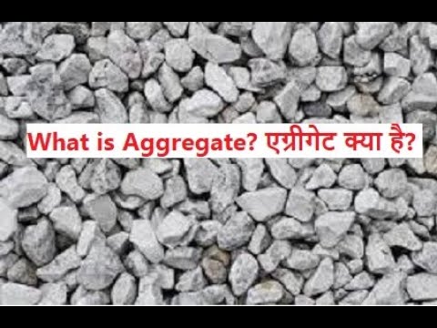 What is Aggregate And Properties of Aggregate? I QS Short Term Training Institute for Civil Engineer