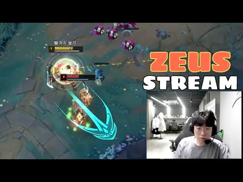 HLE Zeus Stream Ksante ft T1 Gumayusi vs Jayce Engsub