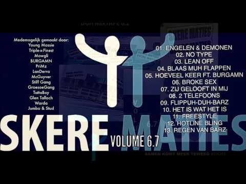 SKERE MATIES - NO TYPE