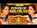 Science Of Shlokas Mind Wealth Stress Immunity Energy Vijayalakshmi On Body To Beiing Shlloka