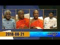 yathra-22-08-2018