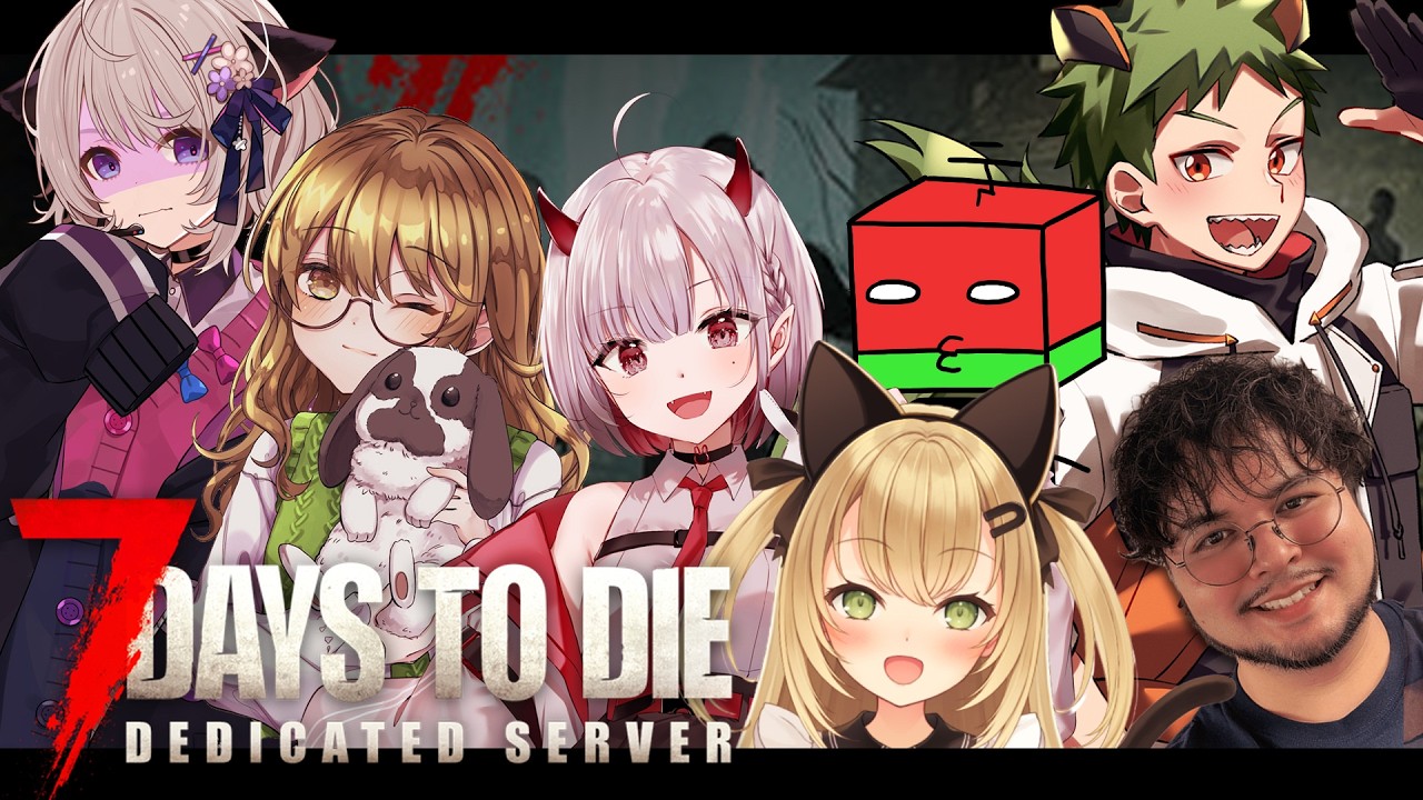 【７Days To Die】今週も生き残るぞ～！ #2