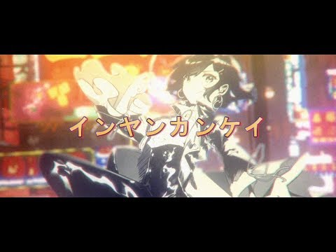 Clip 0