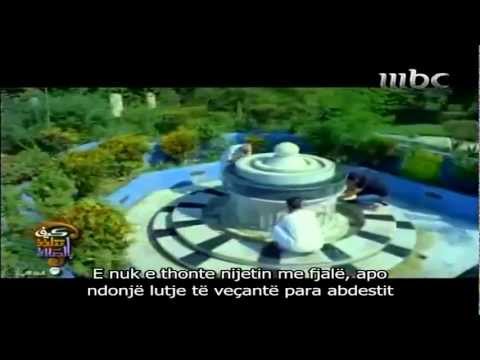 Marrja e Avdesit sipas Sunnetit te Resulullahut alejhi sela